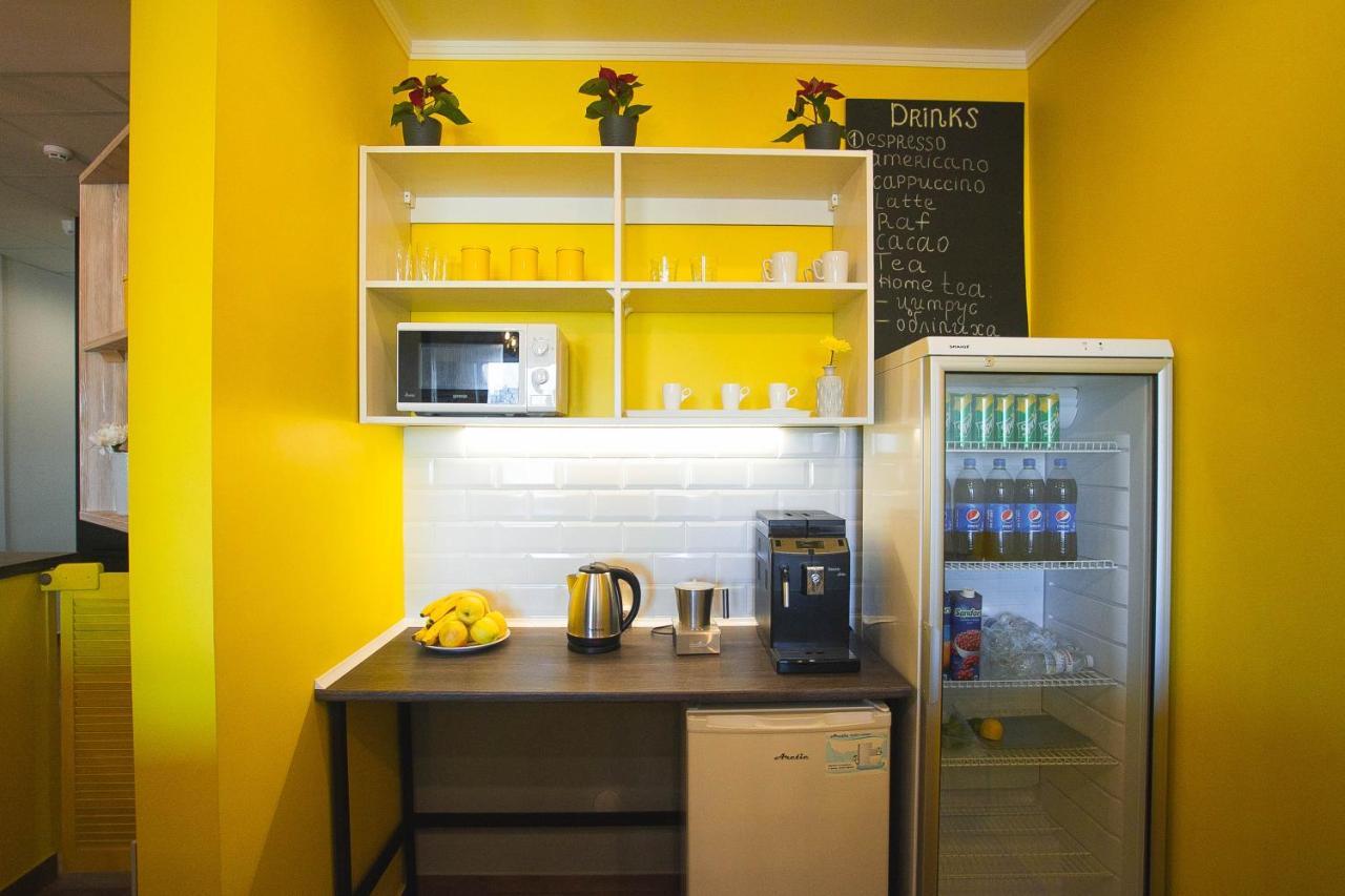 DREAM Hostel Khmelnytskyi Exteriér fotografie