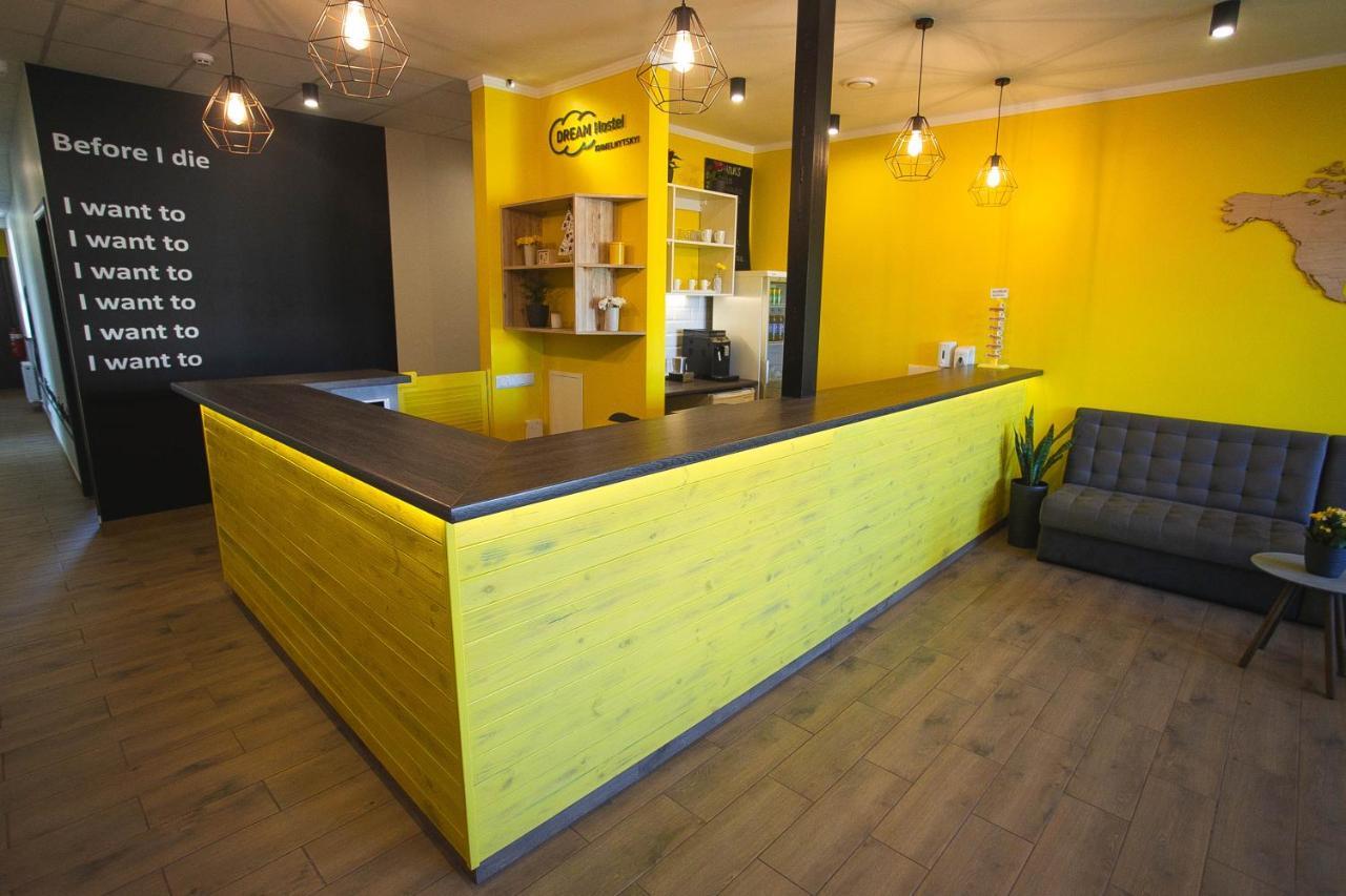 DREAM Hostel Khmelnytskyi Exteriér fotografie