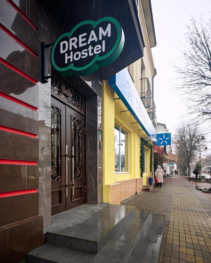 DREAM Hostel Khmelnytskyi Exteriér fotografie